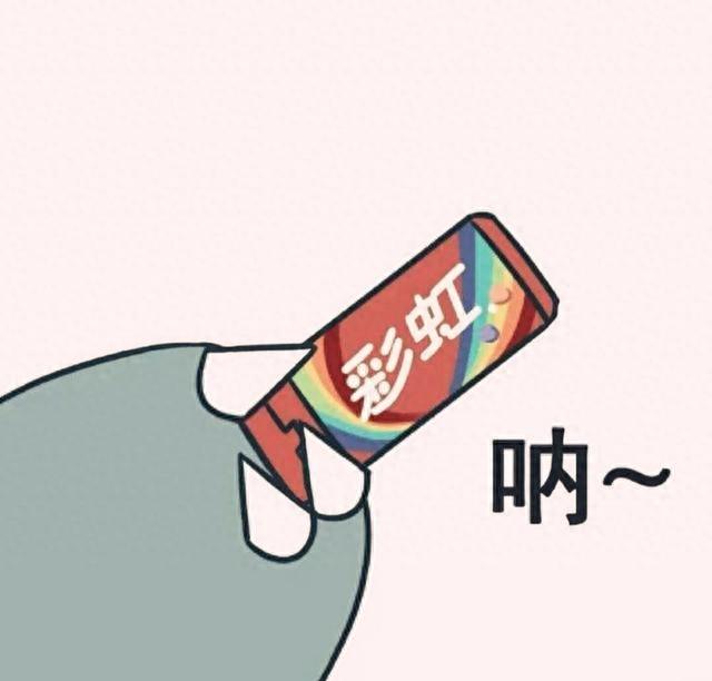 小矮人挖硬币游戏攻略（男生正给女友抓娃娃）