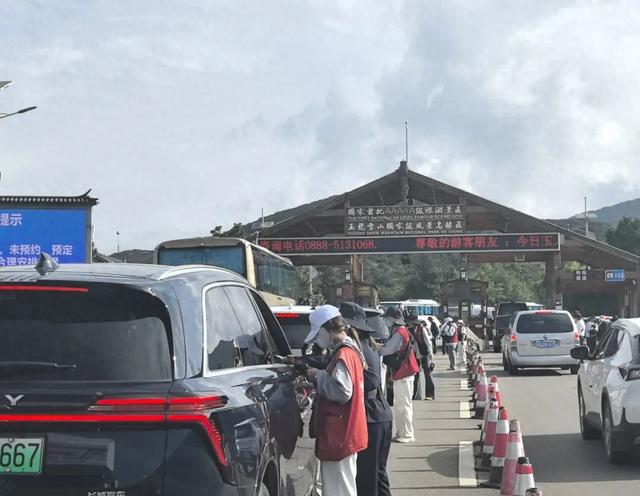 预约！错峰！云南知名景区重要提醒→