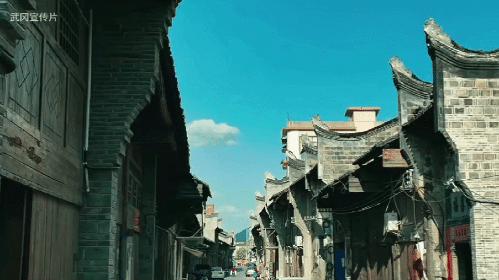 办会兴城 邵阳蝶变之路
