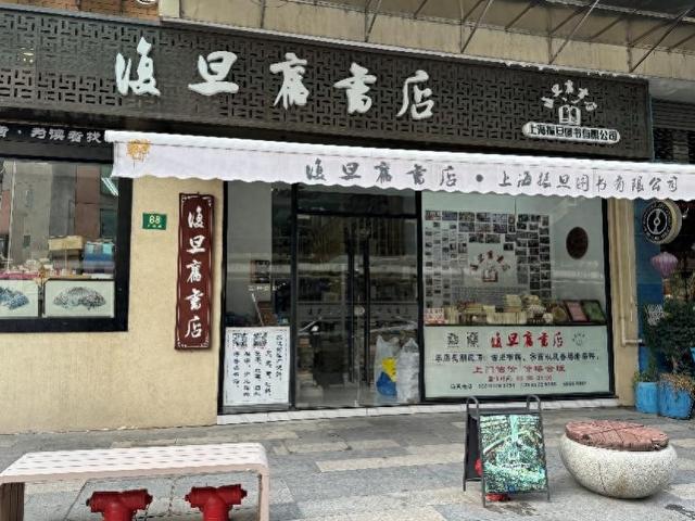 在这里，让旧书找到新知己