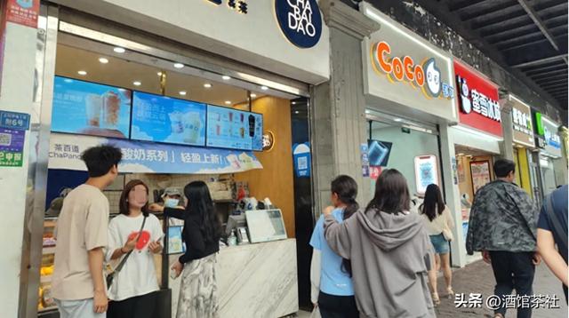 餐饮投资大洗牌！“大牌光环”失效，聪明人都开始算这笔回本账