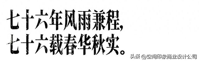 昆明东风里：TOD 上的云南文化策展地