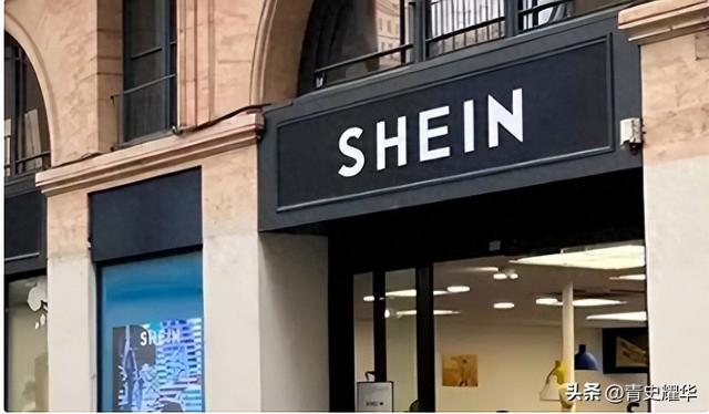 无耻！马克龙倒打一耙，法国全面封杀中国电商，中方霸气回应