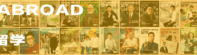 韩国镜像：看见与被看见的旅程