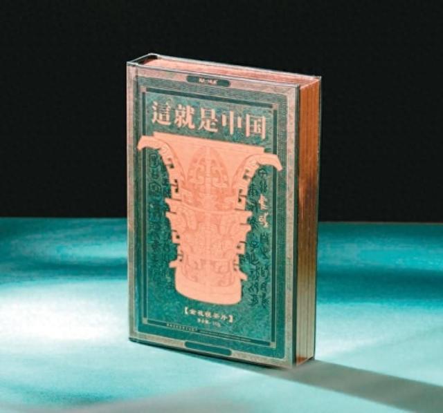 彰显文创硬实力迸发文化新活力 西安文旅商品斩获全国大奖