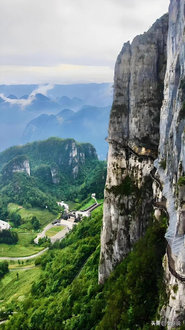 掀起你的盖头来——恩施建始县花坪镇“五峰山-观音山景区”揭秘