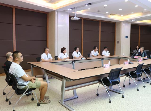 齐医附属三院召开省重点研发计划项目推进会