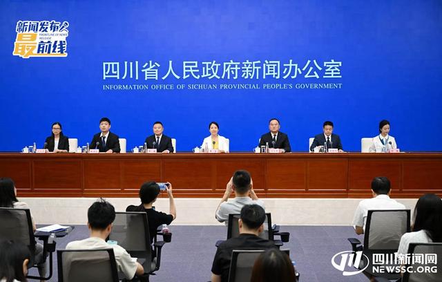 德阳“金点子”助力激活文旅融合“流量密码”｜新闻发布最前线·深一度