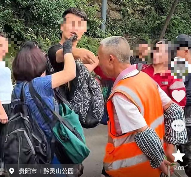 疑因驱赶野生猕猴，游客与工作人员冲突，黔灵山公园回应：猕猴过量，为保护游客不伤害地驱赶