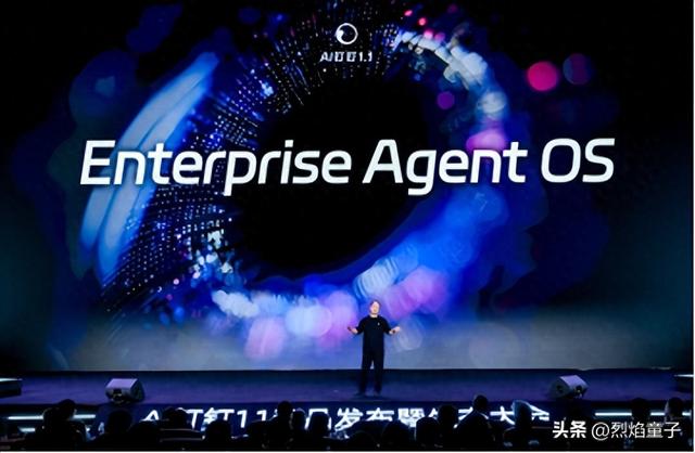 AI直接替你干活！全球首个AI工作操作系统亮相，打工人效率翻倍