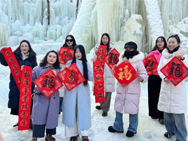 冰雪为媒 文旅赋能 麦积区仙人崖景区第二季“冰雪寻梦”主题活动启幕