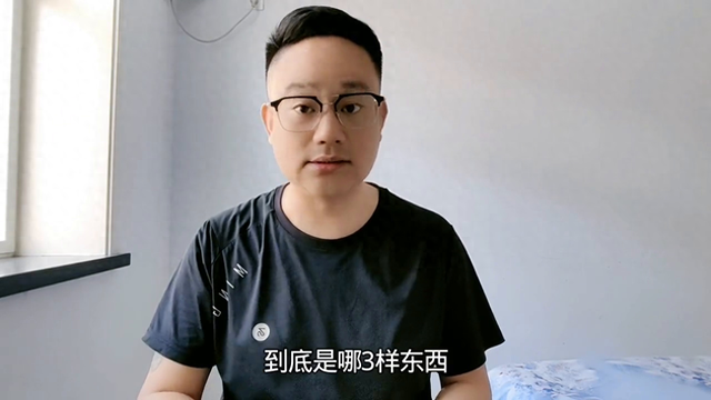 探望病人时宜送什么花（关系再好）