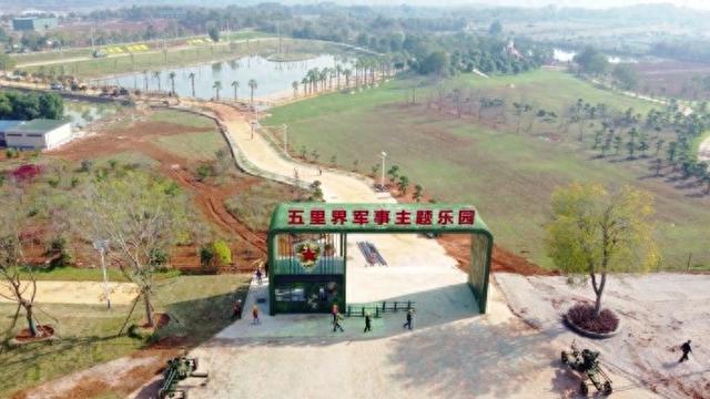 江夏新添一座主题乐园！预计元旦开放！