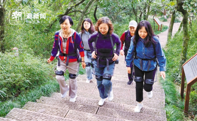 记者租外骨骼机器人登杭州半山：“借腿”爬山 身轻如燕