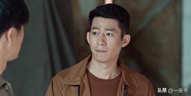 《依依向北风》最坏的人出现，不是乔正君、肖树德，是被忽视的他