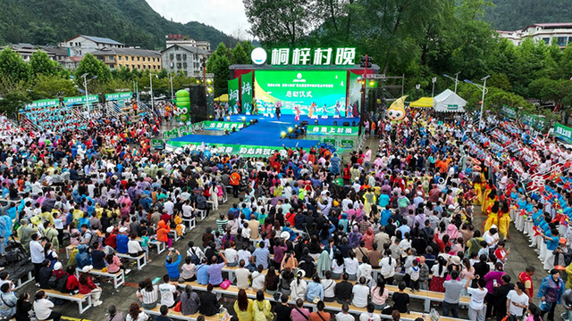 23℃夏天引12万“候鸟”旅居客，桐梓九坝镇靠“凉”变现超20亿元