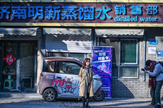 冬日老商埠，是济南最时髦的“旧”场域