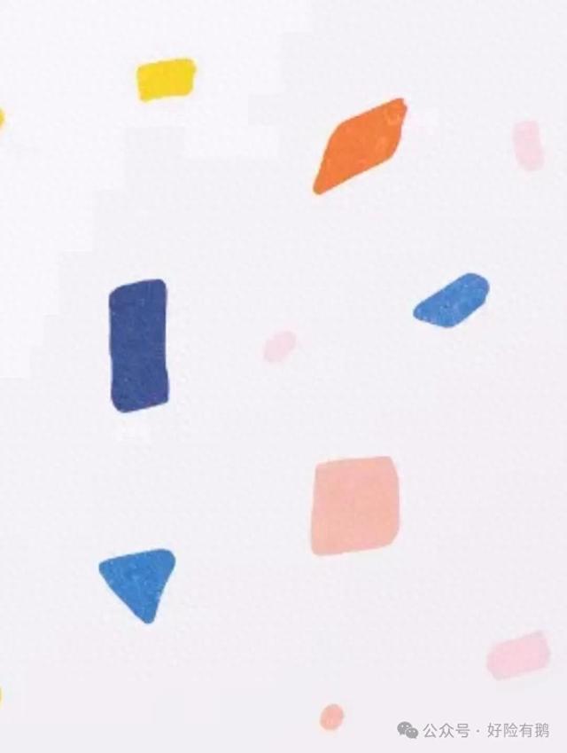 超级玛丽最新版本（新上的互联网成人重疾）