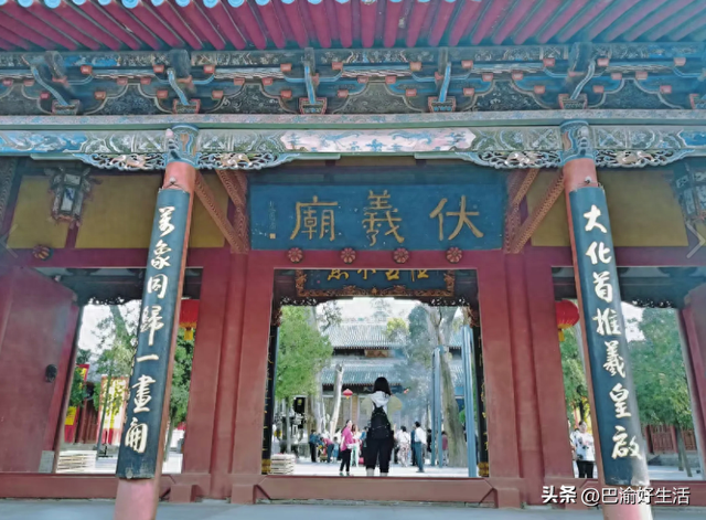 天水即将迎来第二个5A景区，伏羲庙建设在计划中！