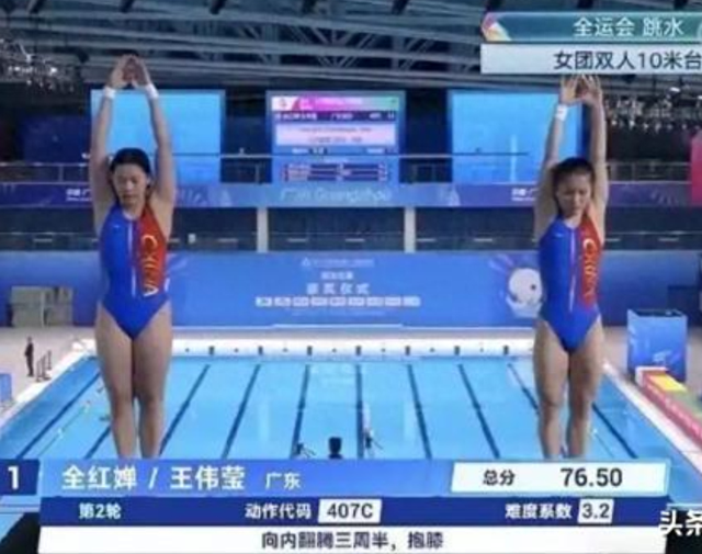刚复出就夺冠！被两位教练保驾护航的全红婵，难怪陈芋汐那般评价