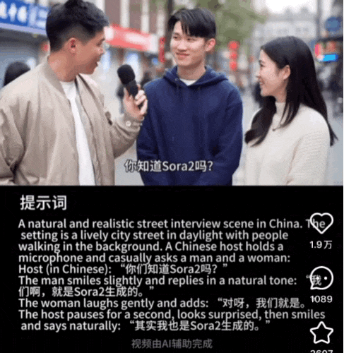 技术再强也白搭！ AI 能造历史对话，却讲不好一句 “你吃了吗”？
