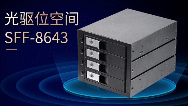 为啥安装不了unes（Unestech ST3540U2 四盘位35寸光驱位存储硬盘盒）