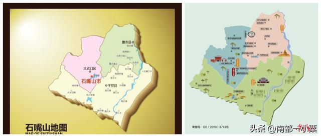 宁夏石嘴山，四大古镇