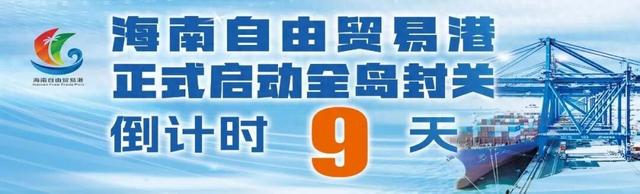 好逛！好玩！12月26日开幕→