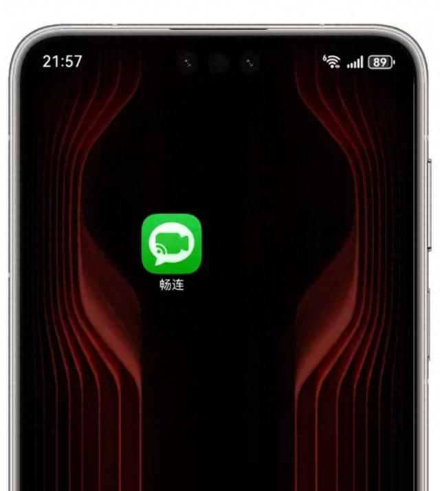 华为手机微信怎么投屏到电视（华为手机畅连）