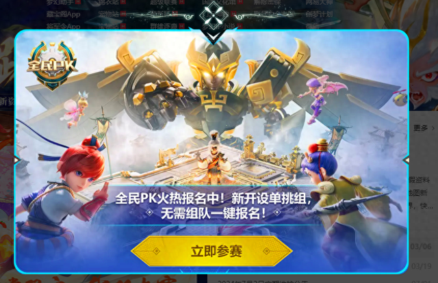 美女猜拳游戏攻略.（梦幻西游猜拳玩法的必胜攻略）