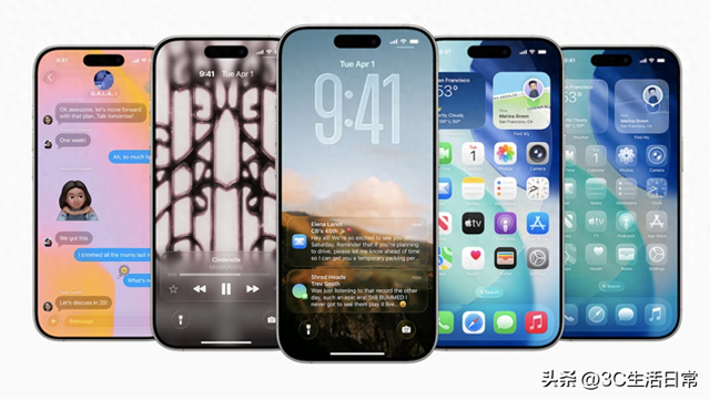描述文件如何删除（iOS 26 更新前必看13 个关键步骤防止 iPhone 升级失败资料丢失）