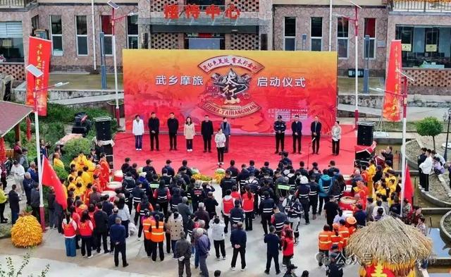 红色为底，金秋为笔！武乡绘就文旅融合新画卷