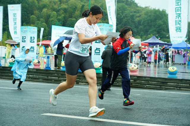 全国旅游城市定向系列赛走进益阳桃江