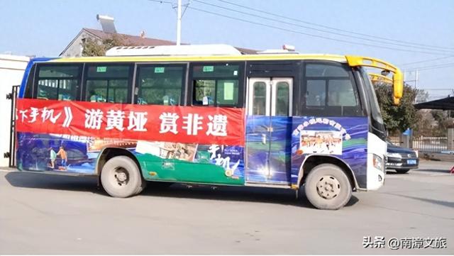 已开通！这趟旅游专线直通《放下手机》取景地