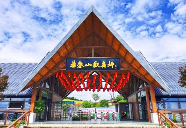 四川省大竹县历史沿革及行政区划