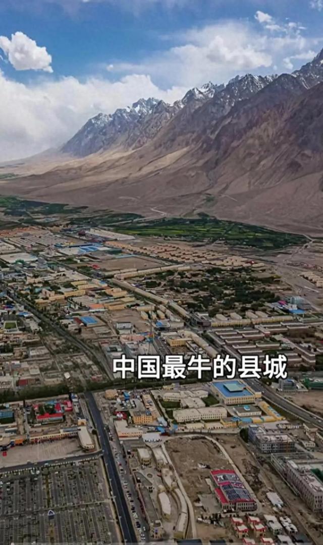 一县守三国。有人说，塔县只是新疆边陲的一个小县，但我不认同