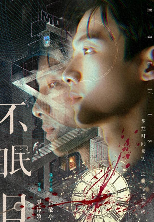爱奇艺将播，5部悬疑大剧来袭！一部比一部刺激，最后1部堪称剧王