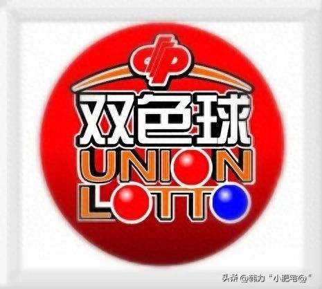 探寻双色球大奖热潮：把中奖概率提升至 90%，为第 25095 期增添光彩