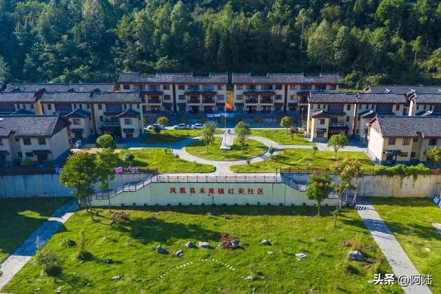 摩旅湘西，偶遇湖南省最大的少数民族聚居安置区，感受却五味杂陈