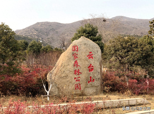 焦作漫游指南：山水间打太极，美食里品江湖