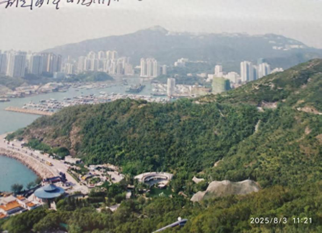 在自己的土地上——香港海洋公园