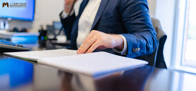 银行贷款优化流程（数字化时代技术手段对贷款流程的优化和提升）