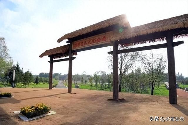 走进长春！150个网红打卡地之边台生态文化公园