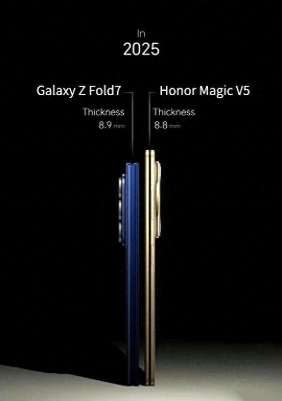 荣耀Magic V5才是真大哥