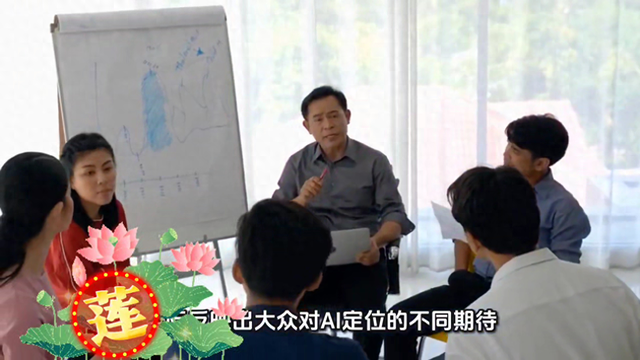蚂蚁这波太狠了！Ling-1T直接把AI卷成“六边形学霸”