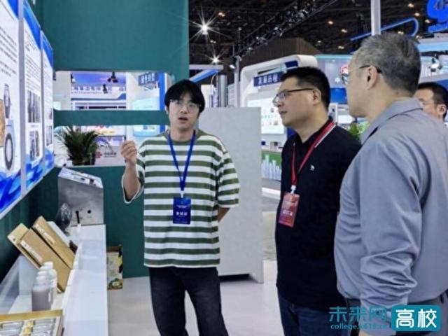 山西大学多项科技成果亮相省节能环保产业博览会