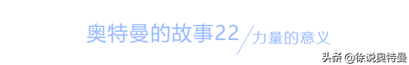 2025年11月10日 第65页