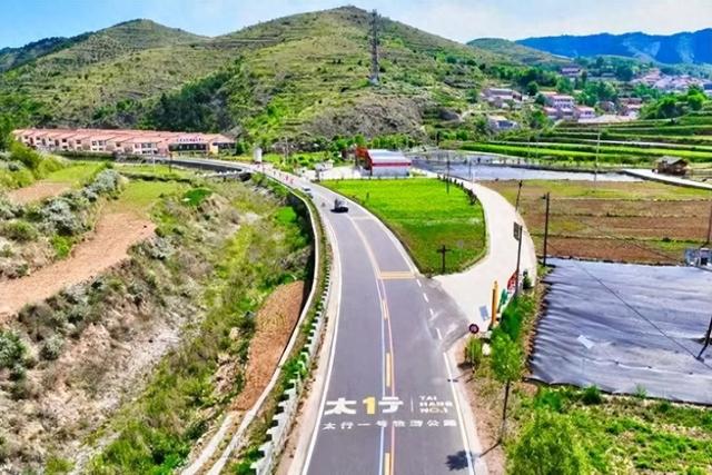 太行一号旅游公路带火平顺“草药经济”