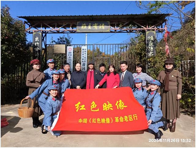 游历雅记：团风神鹰生态休闲山庄游历记