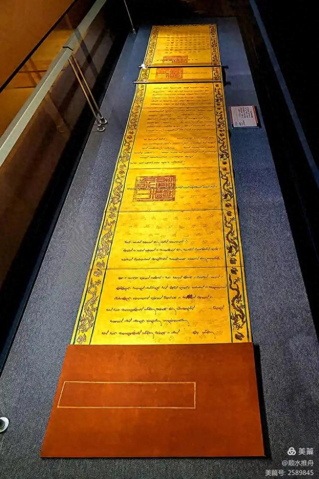 清朝最忙的政务速运员不在前门大街而在乾清门西值房